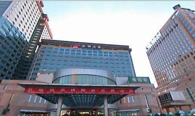 京瑞大厦 开发商写字楼直租 010-58674996